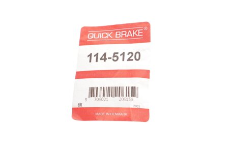 Ремкомплект гальмівного супорта quick Brake 1145120