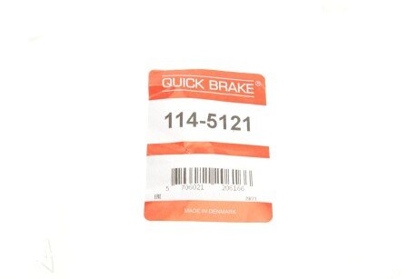 Ремкомплект направляющих тормозного суппорта quick Brake 1145121