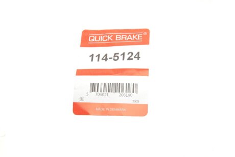 Ремкомплект направляющих тормозного суппорта quick Brake 1145124