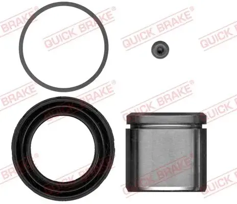 Ремкомплект направляющих тормозного суппорта quick brake 114-5126