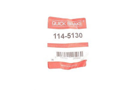 Ремкомплект направляющих тормозного суппорта quick Brake 114-5130