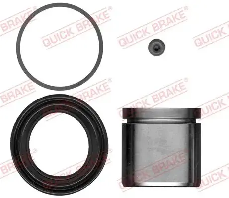 Ремкомплект направляющих тормозного суппорта quick brake 114-5130