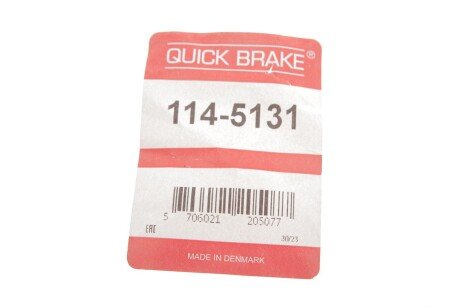 Ремкомплект направляющих тормозного суппорта quick Brake 1145131