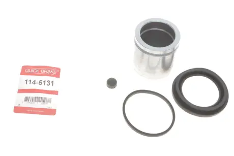 Ремкомплект направляющих тормозного суппорта quick brake 1145131