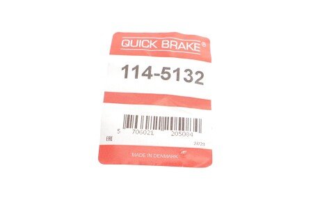 Ремкомплект направляющих тормозного суппорта quick Brake 1145132