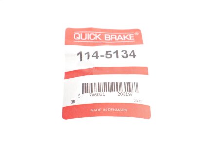 Ремкомплект направляющих тормозного суппорта quick Brake 1145134