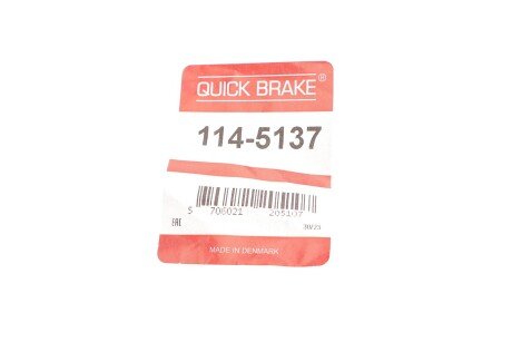 Ремкомплект гальмівного супорта quick Brake 114-5137