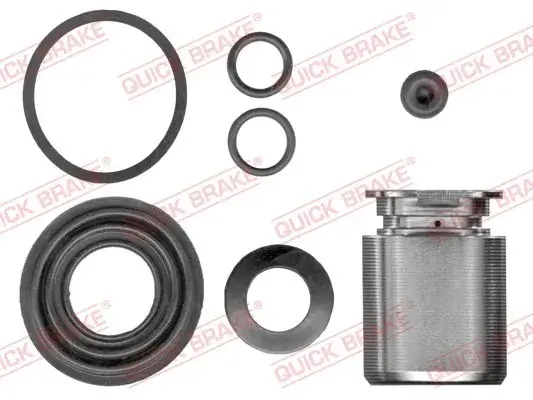 Ремкомплект направляющих тормозного суппорта quick brake 114-5138