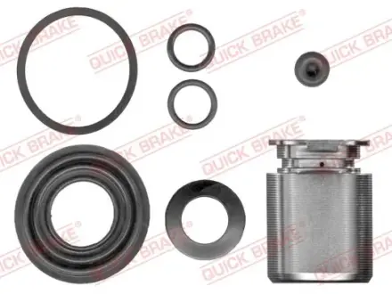 Ремкомплект направляющих тормозного суппорта quick brake 114-5138