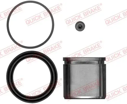Ремкомплект направляющих тормозного суппорта quick brake 114-5139