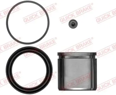 Ремкомплект направляющих тормозного суппорта quick brake 114-5139