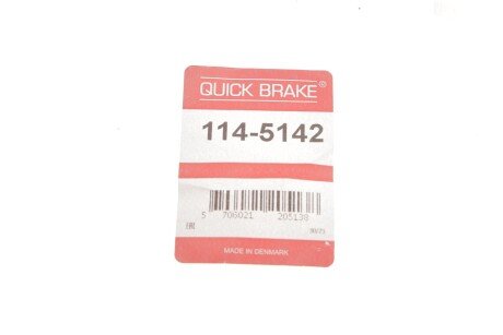 Ремкомплект направляющих тормозного суппорта quick Brake 1145142