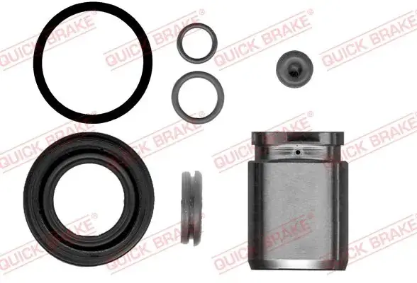 Ремкомплект направляющих тормозного суппорта quick brake 114-5144
