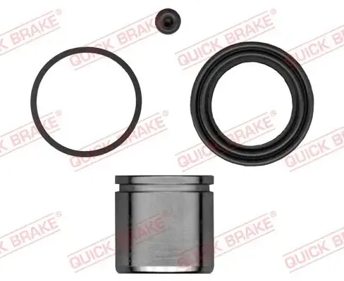 Ремкомплект направляющих тормозного суппорта quick brake 114-5148