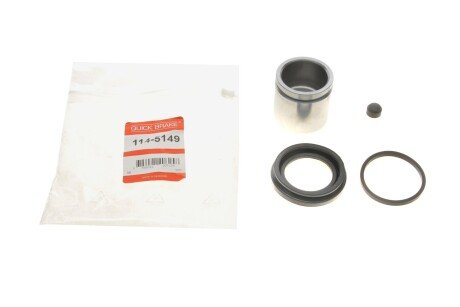 Ремкомплект направляющих тормозного суппорта quick Brake 1145149