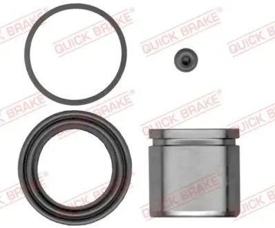 Ремкомплект направляющих тормозного суппорта quick brake 114-5149