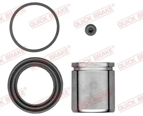 Ремкомплект направляющих тормозного суппорта quick brake 114-5153