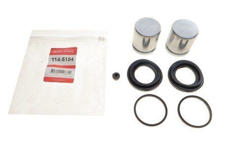 Ремкомплект гальмівного супорта quick Brake 1145154