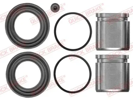 Ремкомплект гальмівного супорта Quick Brake 114-5154