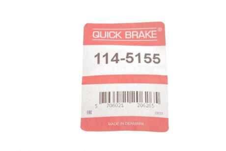 Ремкомплект направляющих тормозного суппорта quick Brake 1145155