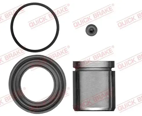 Ремкомплект направляющих тормозного суппорта quick brake 114-5155