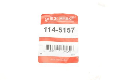 Ремкомплект направляющих тормозного суппорта quick Brake 1145157