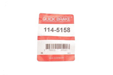 Ремкомплект гальмівного супорта quick Brake 114-5158