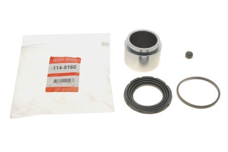 Ремкомплект направляющих тормозного суппорта quick Brake 1145160