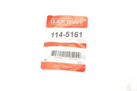 Ремкомплект гальмівного супорта quick Brake 114-5161