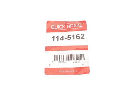 Ремкомплект направляющих тормозного суппорта quick Brake 1145162