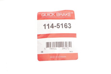 Ремкомплект направляющих тормозного суппорта quick Brake 1145163