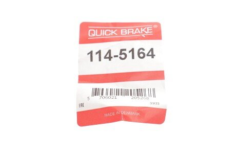 Ремкомплект гальмівного супорта quick Brake 114-5164