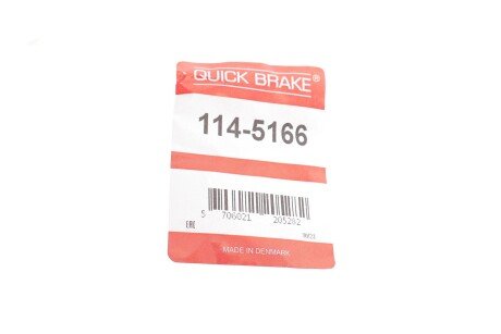 Ремкомплект направляющих тормозного суппорта quick Brake 1145166