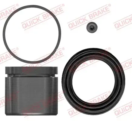 Ремкомплект направляющих тормозного суппорта quick brake 114-5166