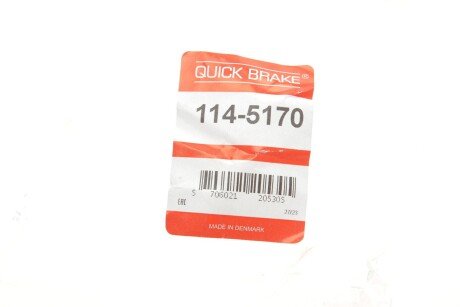 Ремкомплект направляющих тормозного суппорта quick Brake 1145170