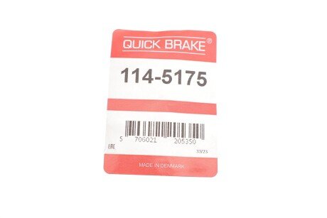 Ремкомплект гальмівного супорта quick Brake 1145175