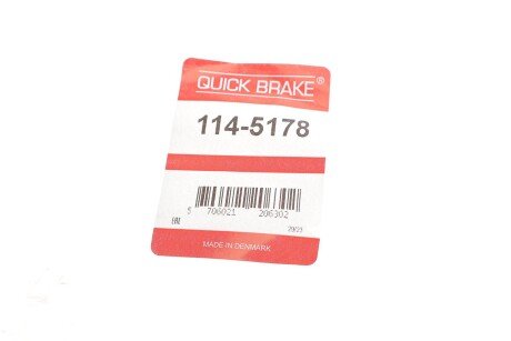 Ремкомплект направляющих тормозного суппорта quick Brake 1145178