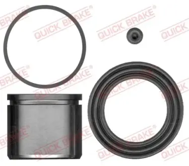 Ремкомплект направляющих тормозного суппорта quick brake 114-5180
