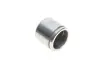 Ремкомплект направляющих тормозного суппорта quick brake 1145182