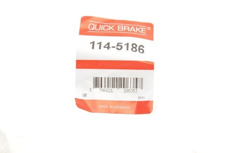 Ремкомплект направляющих тормозного суппорта quick Brake 1145186
