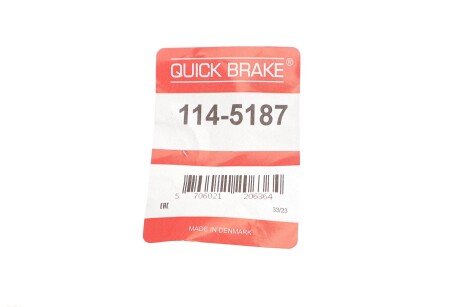 Ремкомплект направляющих тормозного суппорта quick Brake 1145187