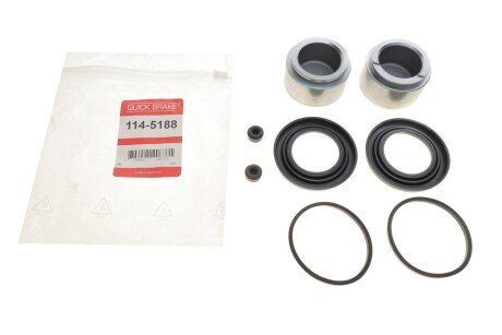 Ремкомплект гальмівного супорта quick Brake 1145188