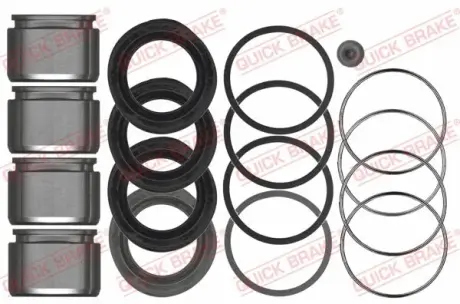 Ремкомплект направляющих тормозного суппорта quick brake 114-5191