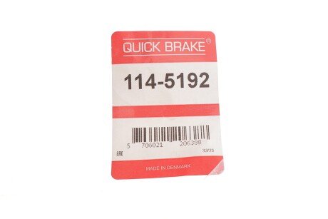 Ремкомплект направляющих тормозного суппорта quick Brake 1145192