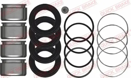 Ремкомплект направляющих тормозного суппорта quick brake 114-5192