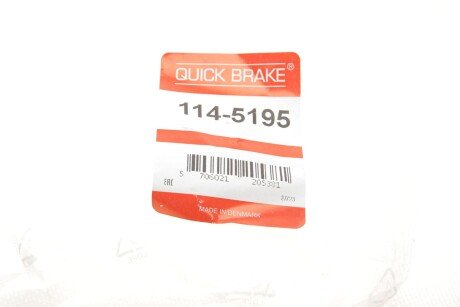 Ремкомплект гальмівного супорта quick Brake 114-5195