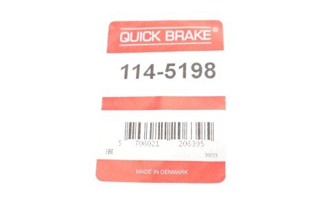 Ремкомплект гальмівного супорта quick Brake 114-5198