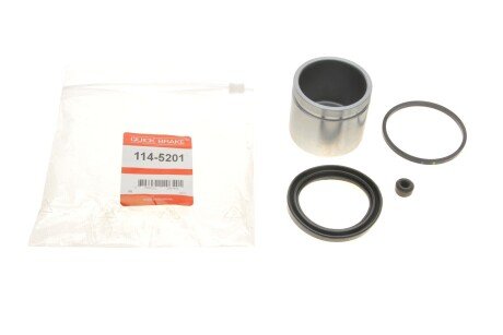 Ремкомплект направляющих тормозного суппорта quick Brake 1145201