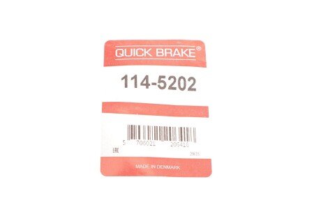 Ремкомплект гальмівного супорта quick Brake 1145202