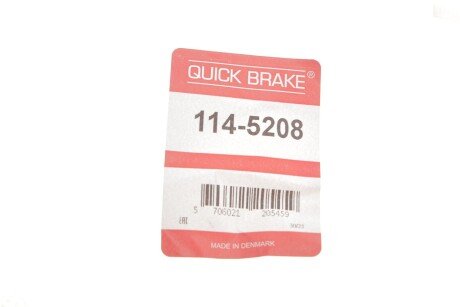 Ремкомплект направляющих тормозного суппорта quick Brake 1145208